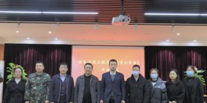 西安铁道技师学院德育示范班正式开班！