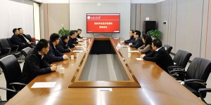 西安工业大学召开2020年度国家科学技术奖颁奖暨获奖人员座谈会
