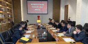 陕西国防职院与西安建工集团、蔡家坡经开区管委会签约校企合作