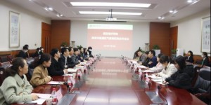 产教融合共育应用人才  西安培华学院与临潼区气象局签约局校合作