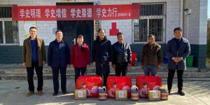 陕西机电职院赴麟游县澄铭窑村开展“我为群众办实事”实践活动