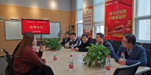 陕西能源职业技术学院与鑫创互娱、秦星汽车举行校企合作揭牌仪式
