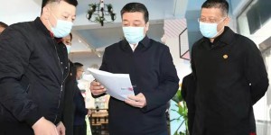 咸阳市委书记杨长亚到咸阳师范学院调研指导工作
