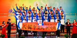 陕西机电职业技术学院隆重举行“请党放心 强国有我”红色经典诵读大赛