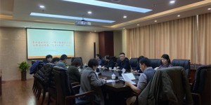 西安音乐学院音乐科技“智能+仿真”创新研发团队召开工作研讨会
