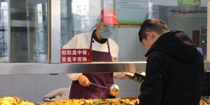 延安职业技术学院多举措为师生“舌尖上的安全”保驾护航