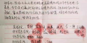 00后的少年担当 咸阳职业技术学院青年志愿者以青春之名担当奉献