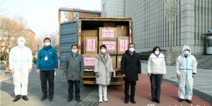 译航同心 守望相助  西安翻译学院为西安航空学院捐赠抗疫物资
