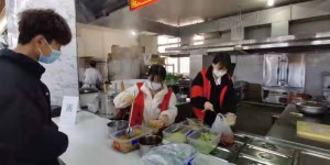 小小一碗面温暖师生心  陕财职院学生志愿者投身校园生活服务