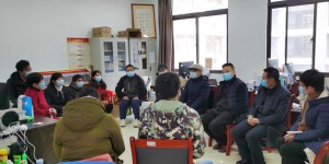 西安财经大学经济学院以爱制“疫” 全方位守护学生身心健康