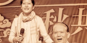 低头无心亦凌云——西安翻译学院创始人丁祖诒逝世十周年祭