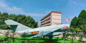 瞄准岗位，提升技能  在陕西航空职业技术学院实现理想未来