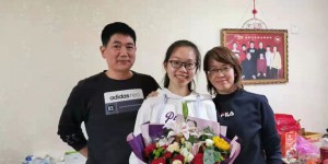 陕西中医药大学康沛楠同学荣获中国中医科学院人才培养专项奖学金