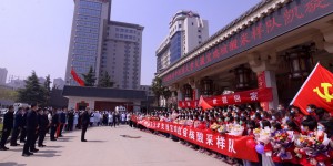 守望相助 不辱使命 陕西中医药大学抗疫工作队平安凯旋