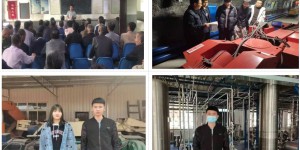 陕西博宏图达科技有限公司研发出煤矿降尘“黑科技”