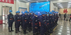 陕西博宏图达科技有限公司矿用智能降尘装置进入井下测试阶段
