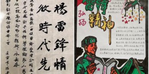 西安航空学院开展“汇聚青春力量 助力高质量发展”学雷锋志愿服务月活动