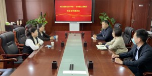 陕西交通职业技术学院与宝鸡通达工程集团举行校企合作座谈会