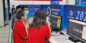2022年陕西省高等职业院校技能大赛“电子商务技能”在陕能院举办