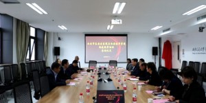 西安培华学院教学医院签约揭牌仪式在长安区医院举行