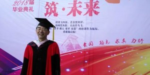 西安翻译学院优秀教师吴进教授寄语青年学子：志存高远，重在当下