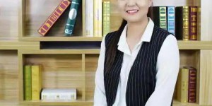 西安欧亚学院荣获陕西省总工会“陕西省五一巾帼标兵岗”荣誉称号