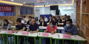 陕西能源职业技术学院举办第三届团学干部素质能力大赛（学生组）校级决赛