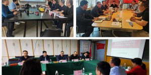 陕财职院党委书记程书强一行赴西安四家企业开展“访企拓岗”促就业活动