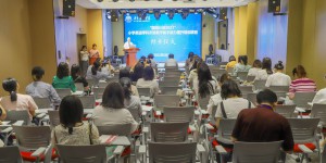 “国培计划2021”小学英语学科市级教学能手能力培训在西译举办