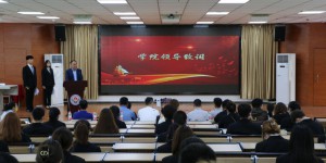 延安职业技术学院举办海天杯“职教周”活动