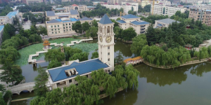 没想到，你竟然是这样的西安外事学院！