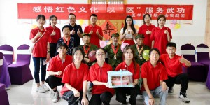 陕西能源职业技术学院校长朱忠军赴武功后稷养老院慰问暑期社会实践团师生