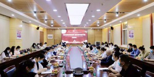 西安翻译学院举行庆祝第38个教师节暨中秋节开展慰问座谈活动