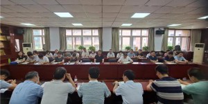 西安科技大学“西部煤炭绿色开采教师团队”入选首批“陕西省黄大年式教师团队”名单