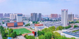 西安建筑科技大学华清学院：稳妥推进转设，加快新校区建设