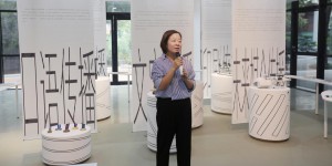西安欧亚学院“理解媒介：过去、现在与未来”展览开幕
