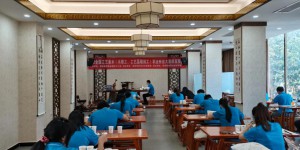 首届全国工艺美术职业技能大赛陕西省选拔赛在陕财职院圆满完赛