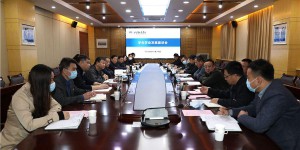 西安翻译学院召开学生学业发展座谈会
