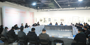 西安美院举办造型艺术部十年优秀作品展