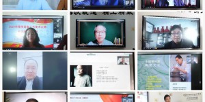 陕西省工艺美术大师能力提升培训工作圆满结束