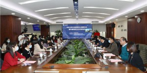西译举行中外文学文化研究中心揭牌仪式暨中美民间文化交流讲座