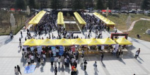 西安财经大学举办2023年春季学期首场大型双选会