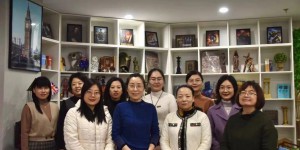西安翻译学院：老师+学生=成就未来