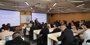 西安财经大学扎实推进教育教学改革 深入交流研讨智慧教学