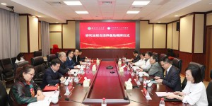 陕中医与上海市两所医院签约共建研究生联合培养基地