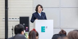 第二届问道管理论坛在西安欧亚学院举办