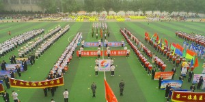 陕西中医药大学第四十三届田径运动会圆满举办