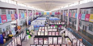 西京学院2023届本科毕业生作品成果展开幕