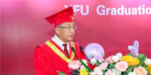 西安翻译学院执行董事、校长崔智林在2023届毕业典礼上的讲话