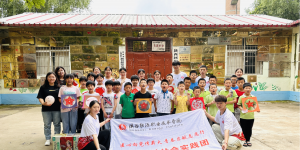 陕西能源职业技术学院实践队赴陕西回归儿童救助中心开展实践活动
